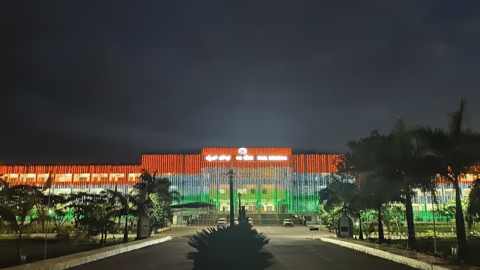 Southwestern Railway headquarters, Hubbali.