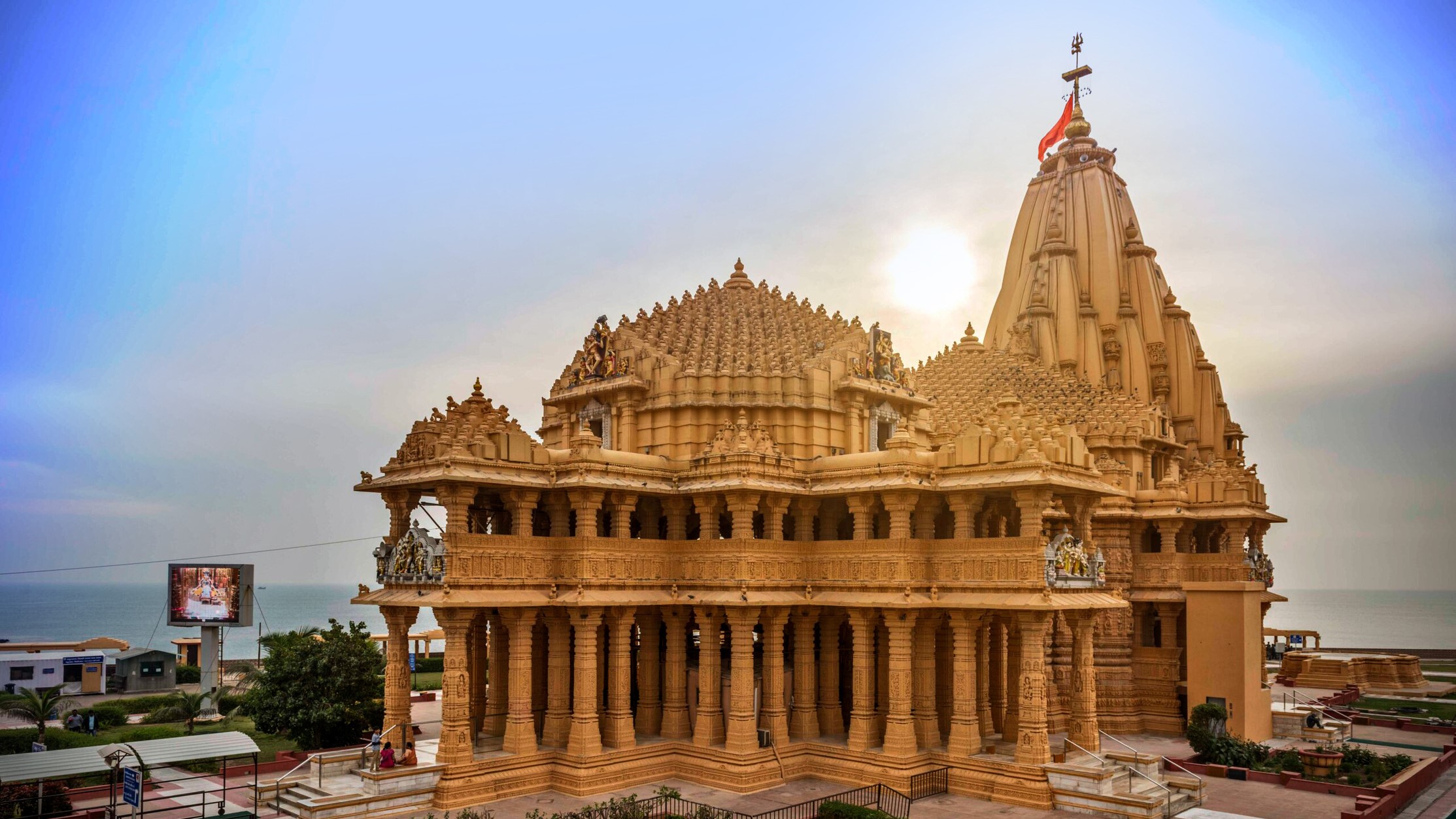 The four main temples which will be covered are Badrinath, Rameshwaram, Jagannath Puri and Dwarakadish. The trip spans 17 days.