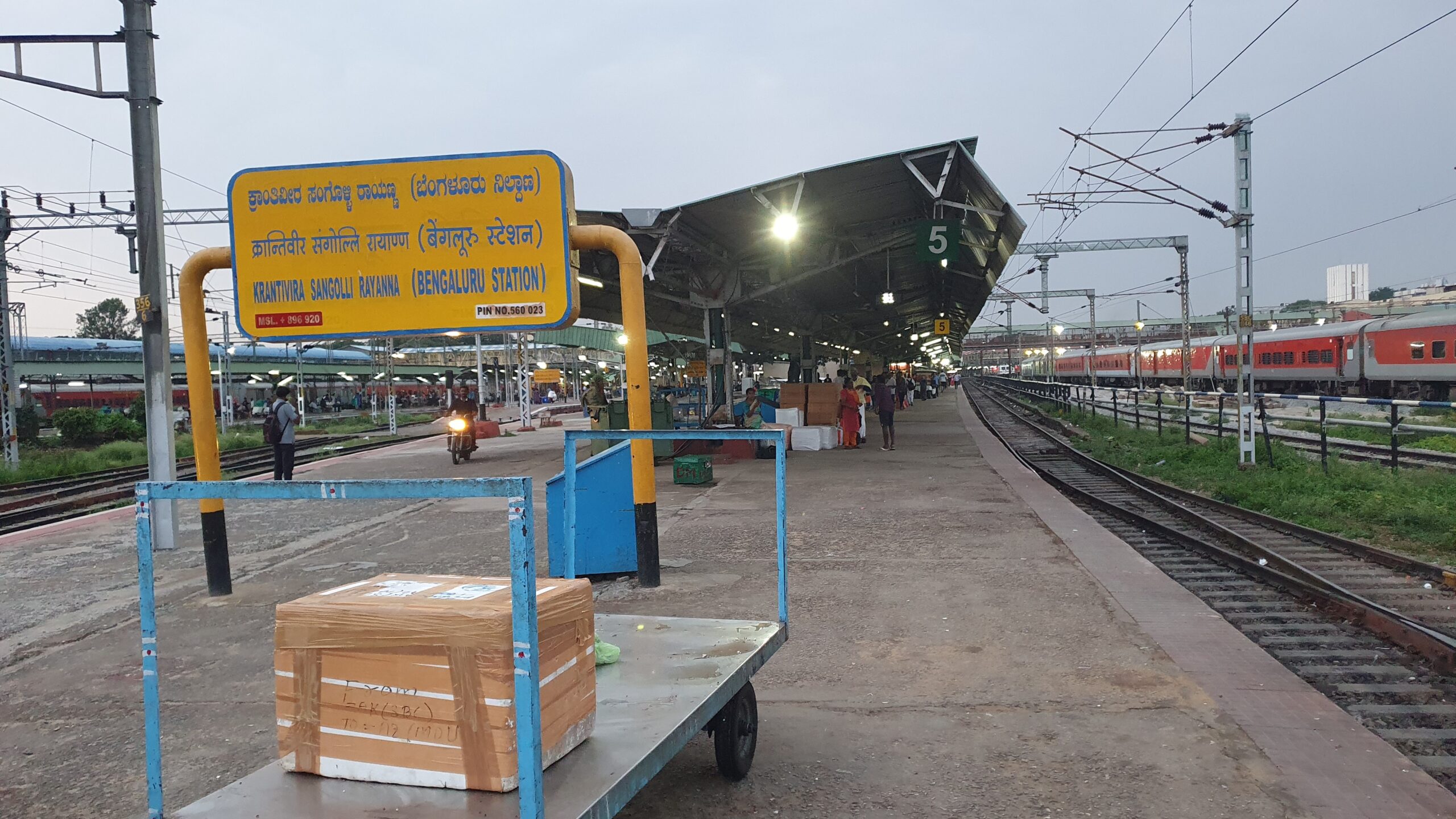 KSR Bengaluru railway station.