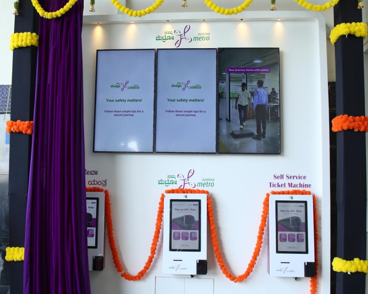 The self-service ticket machines installed by BMRCL.