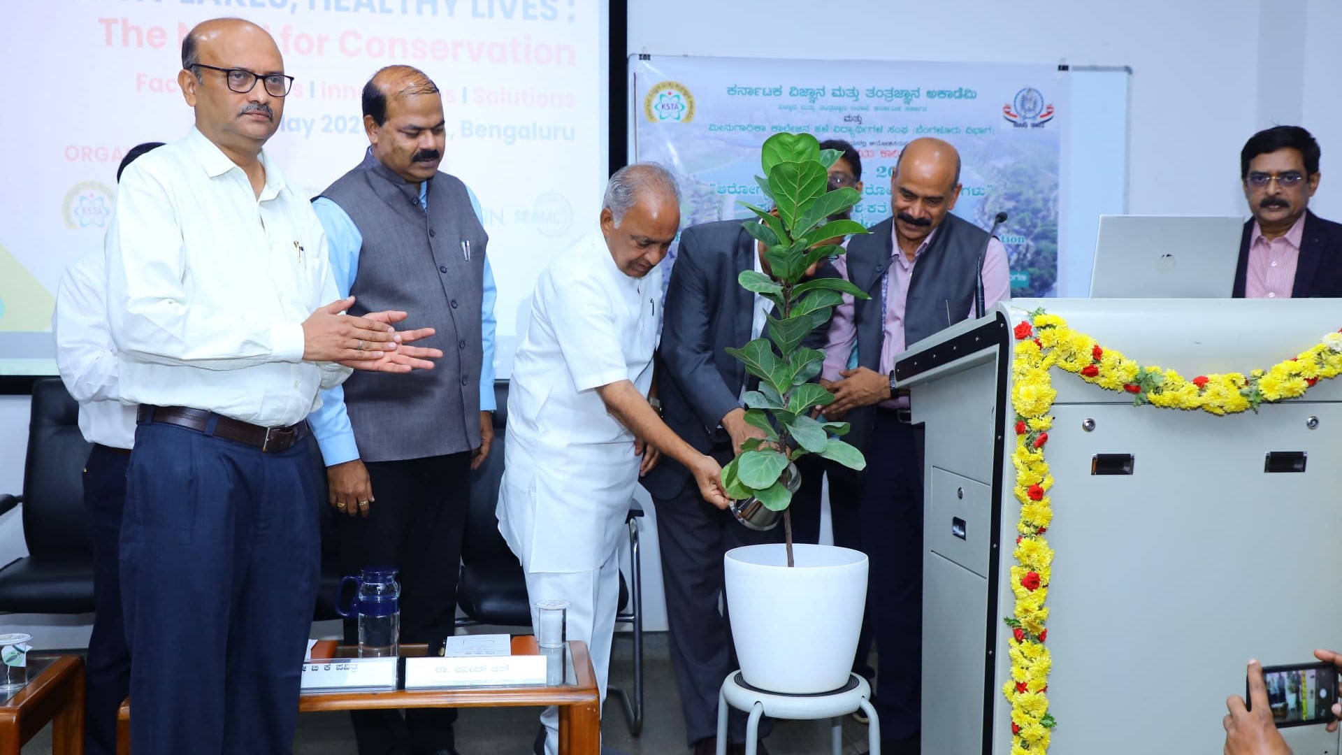 Visuals of the event which saw Science and Technology Minister NS Boseraju speaking about the plan to establish a science centre and planetarium in Hampi.