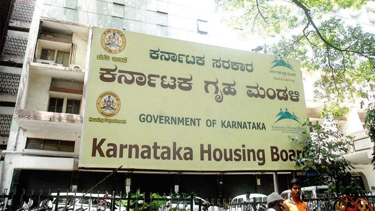 A Karnataka Housing Board office in Bengaluru.