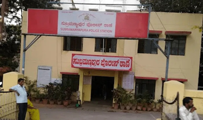The murder happened in the Kengeri area of Bengaluru.