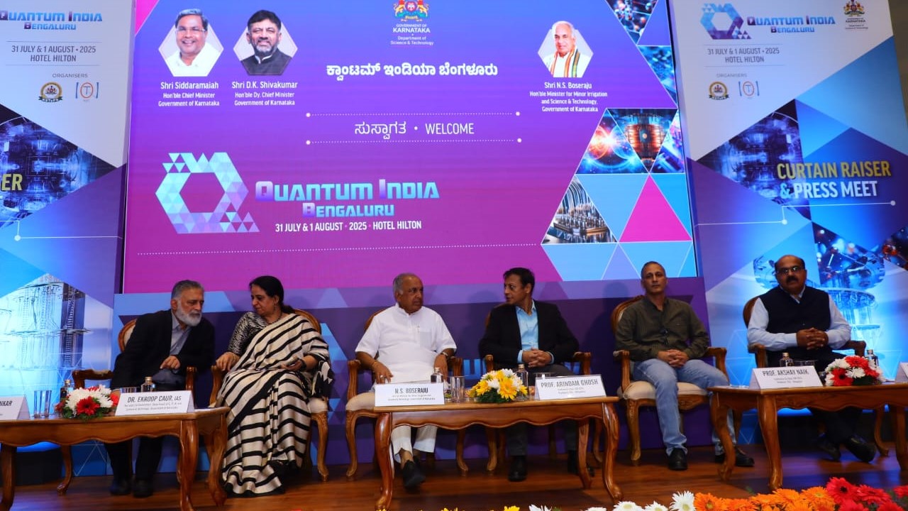 NS Boseraju and his team of officials speaking about Karnataka's 'quantum action plans'.
