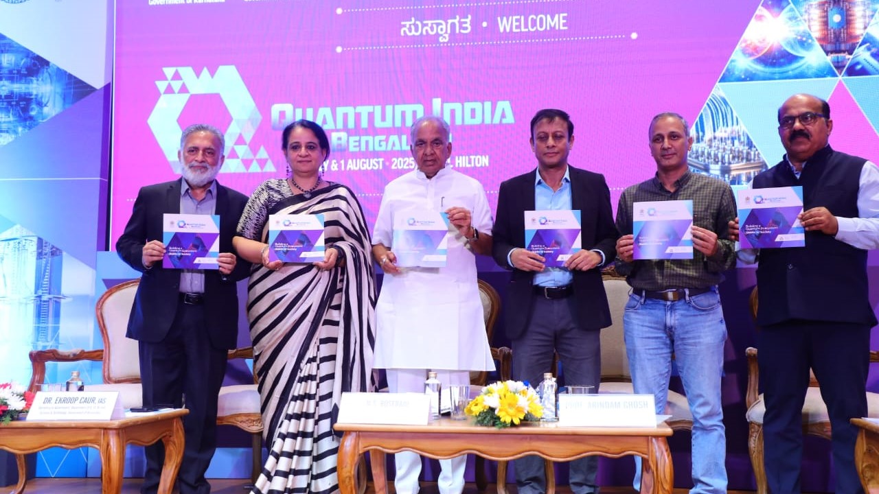 NS Boseraju and his team of officials speaking about Karnataka's 'quantum action plans'.