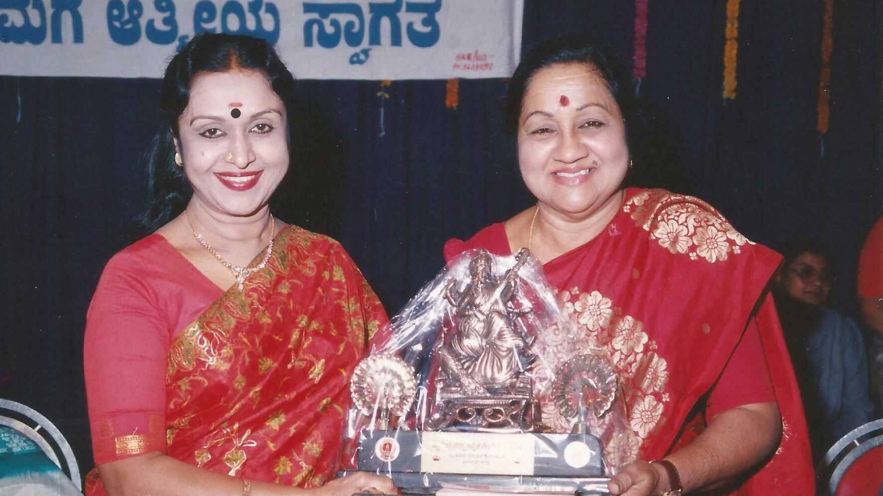 B Saroja Devi (left) in a file photo.