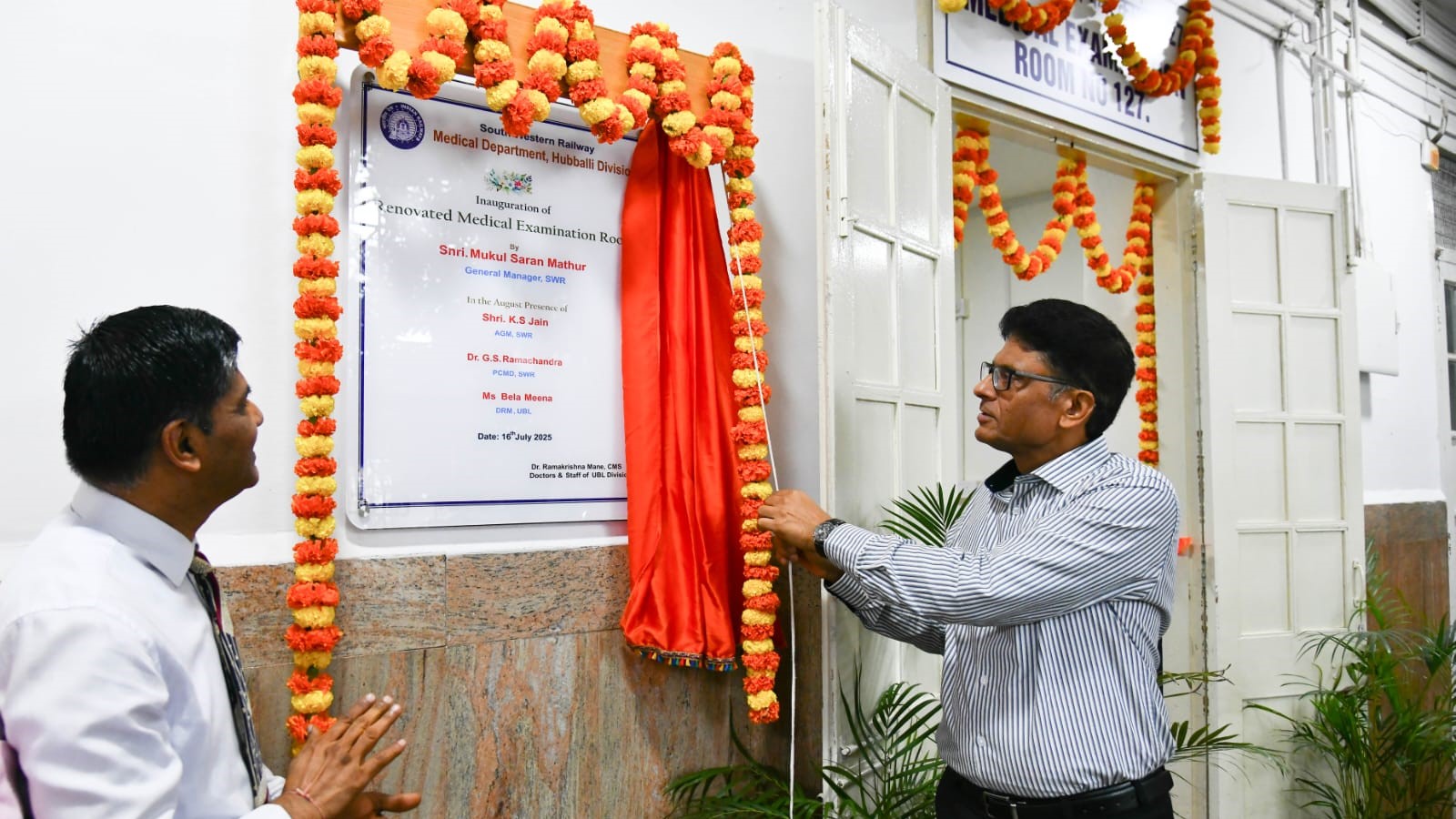 Senior officials of South Western Railway unveiling the new diagnostic infrastructure at the Central Hospital in Hubballi.