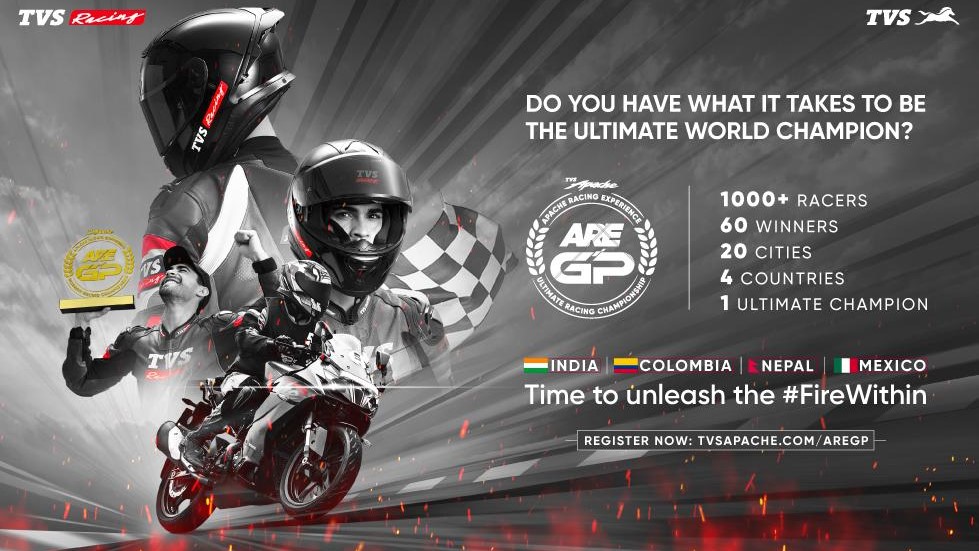 The invitation announcing the TVS Racing GP.