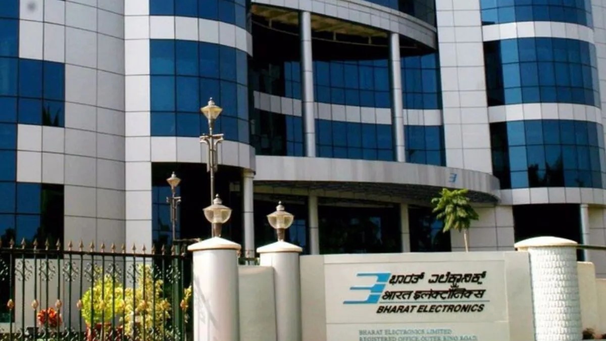 BEL office in Bengaluru.
