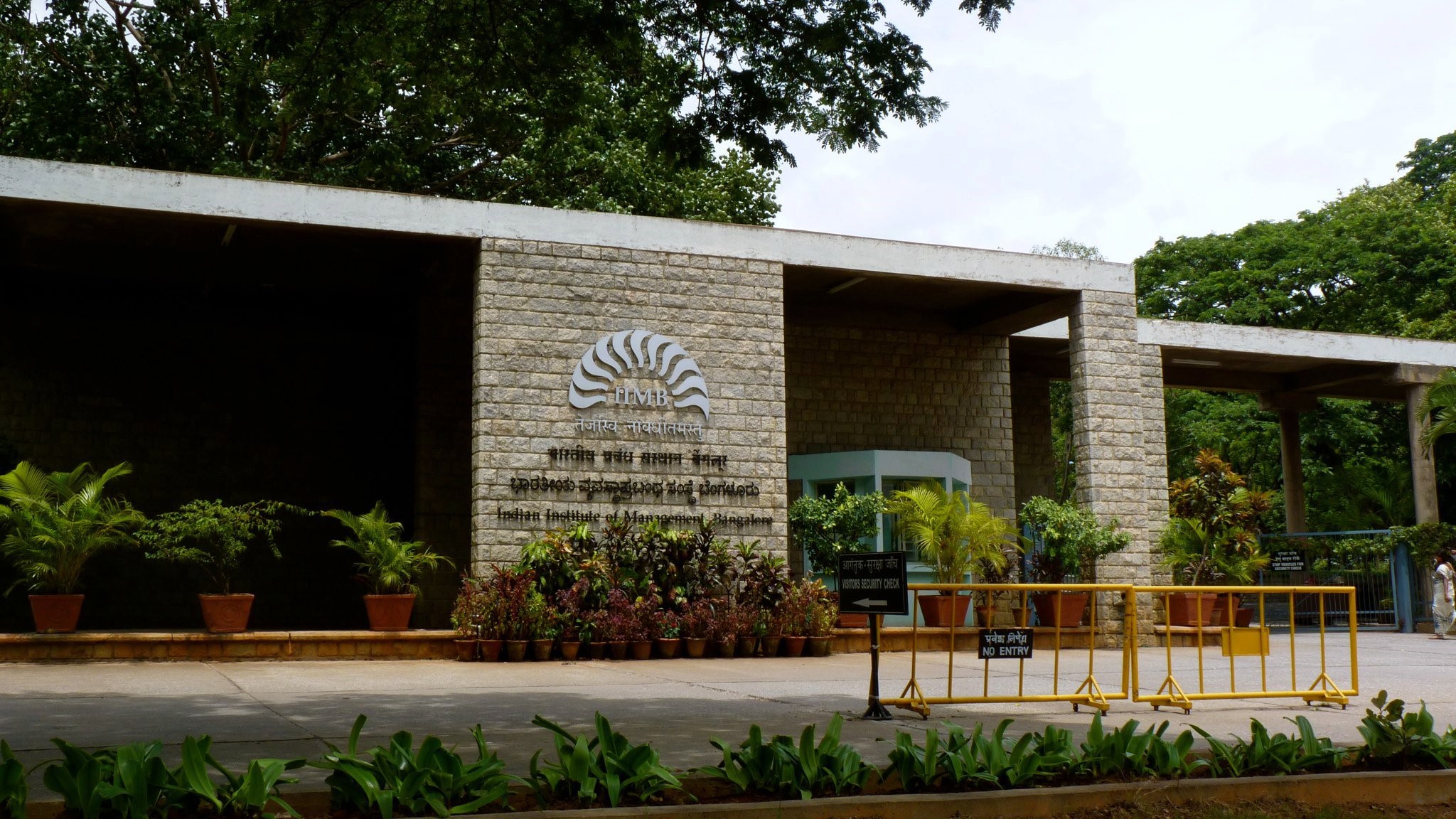 IIM-Bangalore campus.