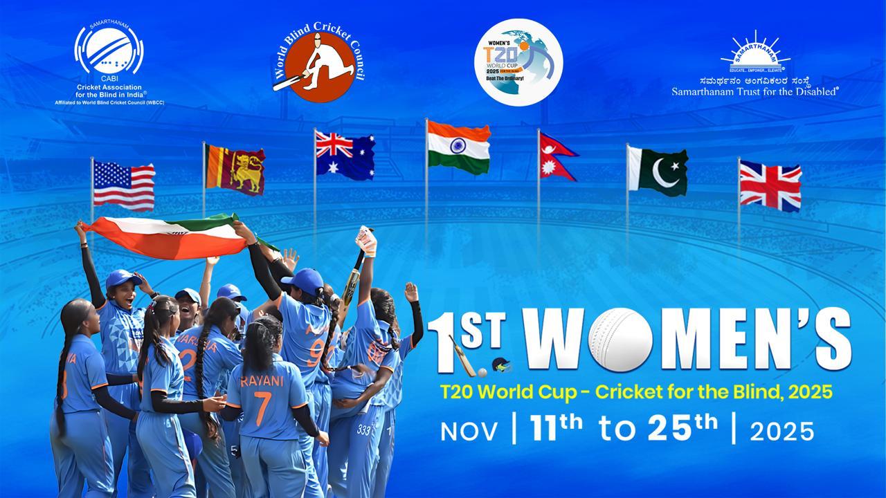 The poster announcing the Cricket World Cup for the visually challenged.