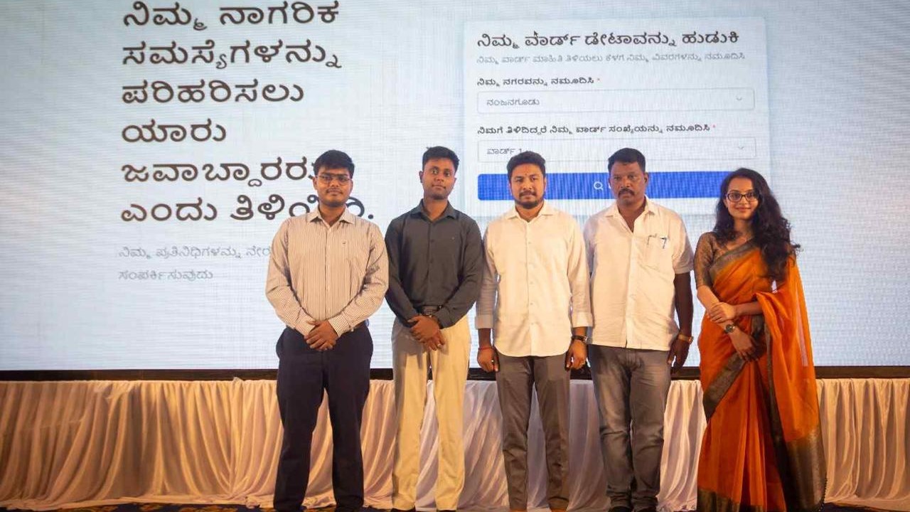 The team behind Civinc, the digital technology that powers the Nanjangud city municipality.