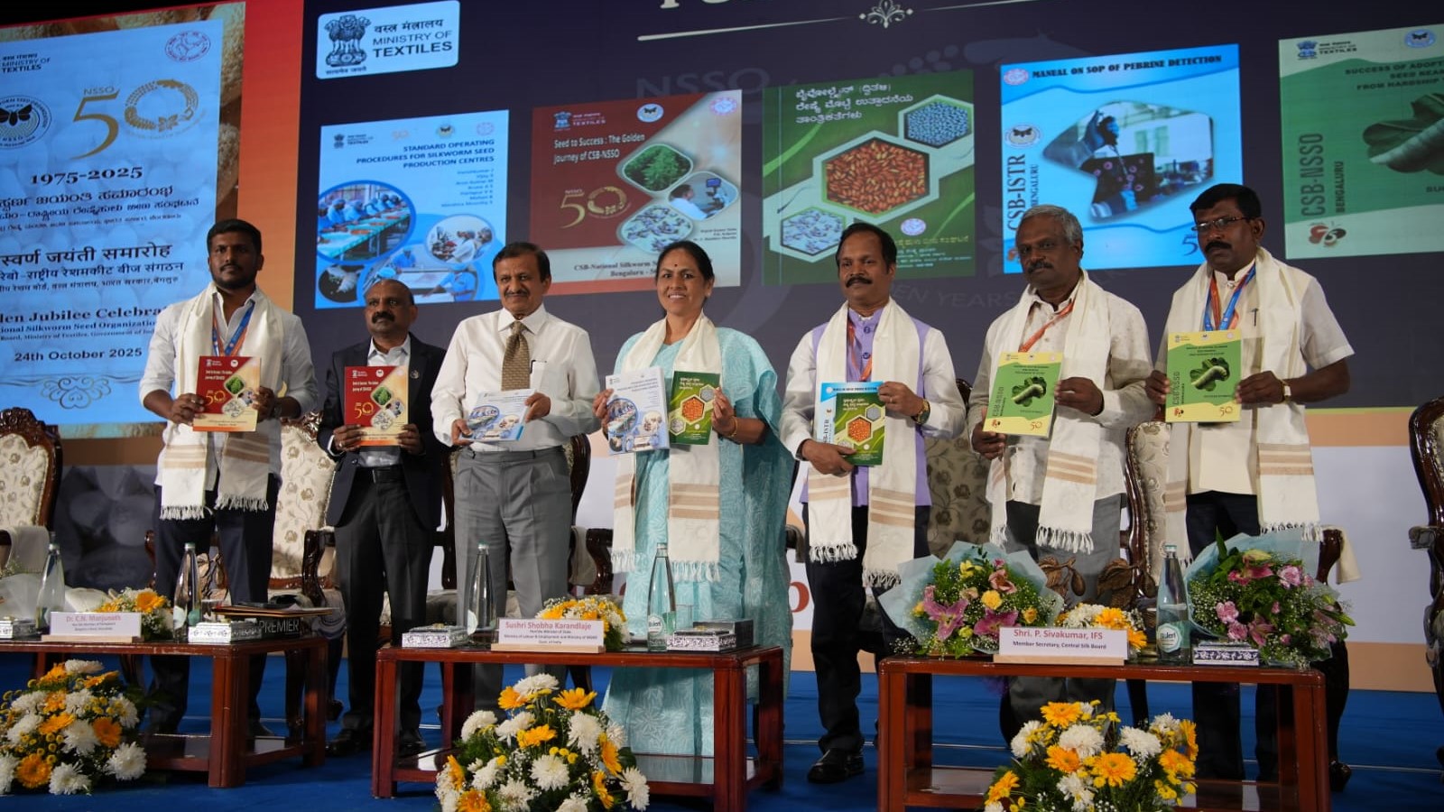 Union MSME Minister Shoba Karandlaje addressing a gathering at the Central Silk Board in Bengaluru.