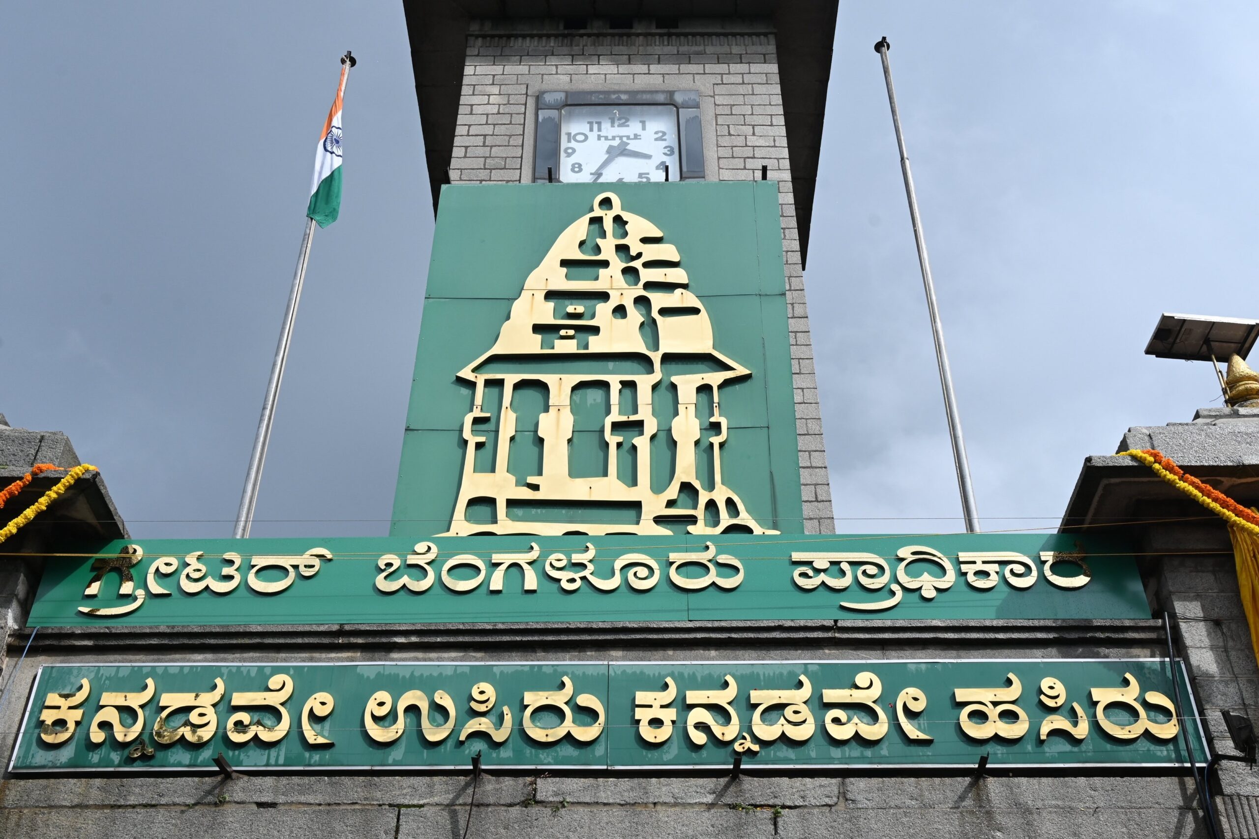 The Deputy CM has also instructed officials to control the menace of illegal constructions.