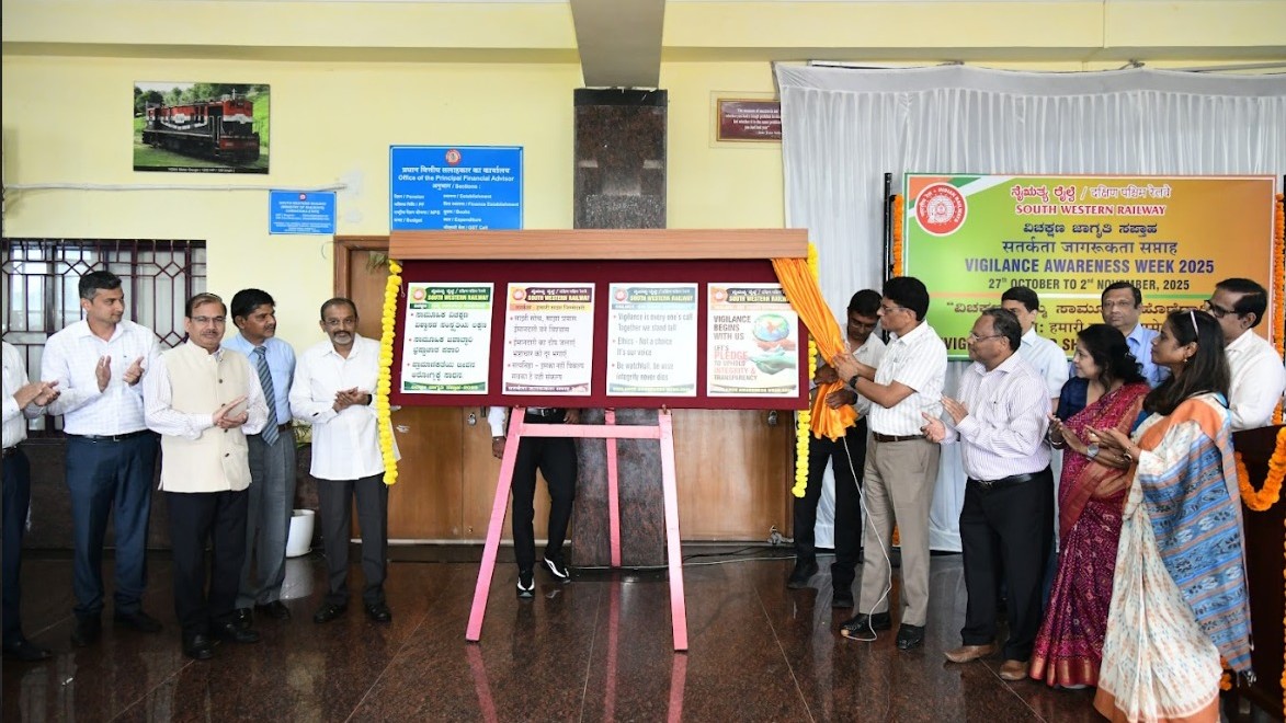 Railway officers observing Vigilance Awareness Week in Hubballi and Bengaluru.