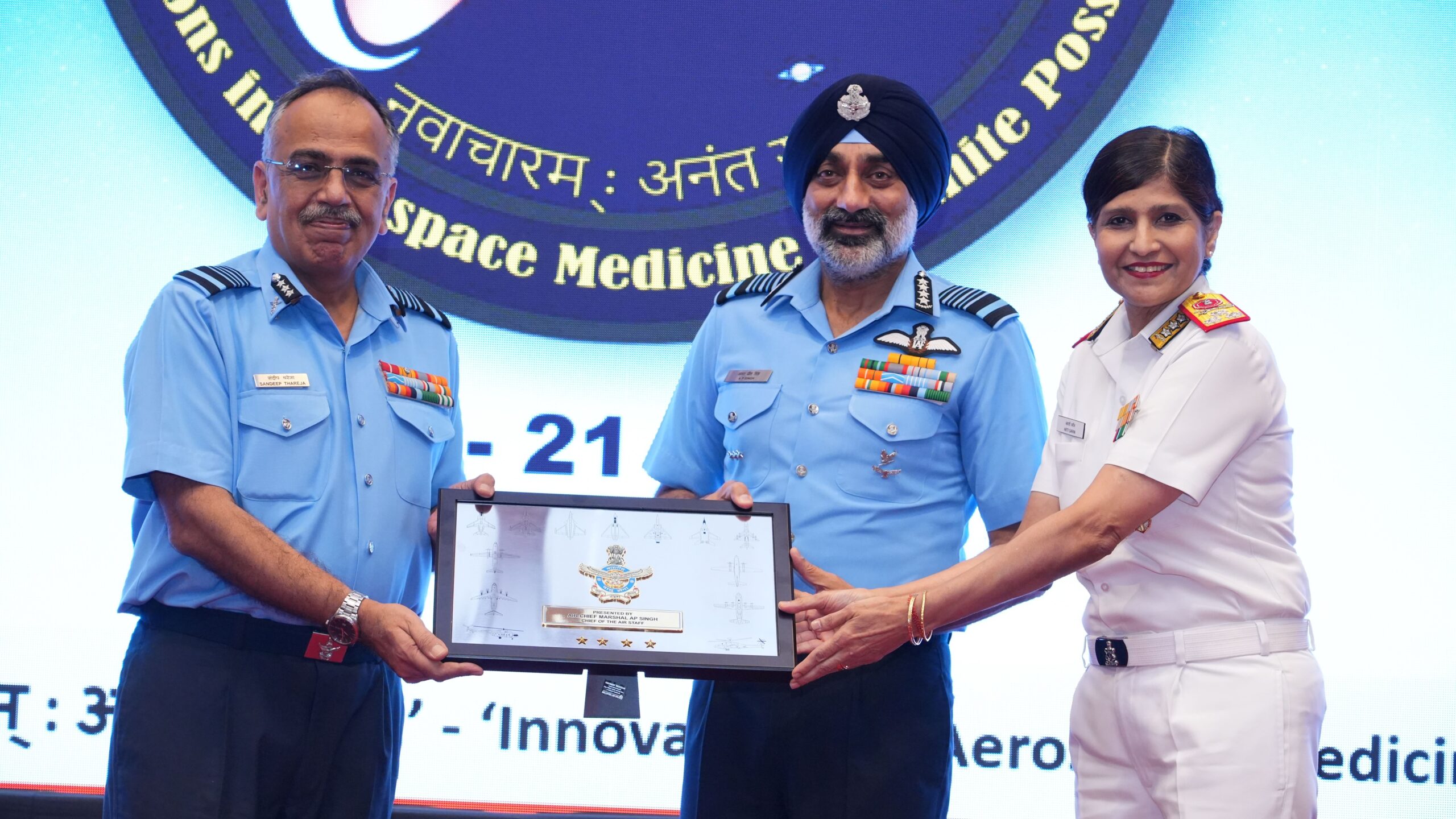 Attendees at the conference on Indian Aerospace Medicine at ISAM, Bengaluru.