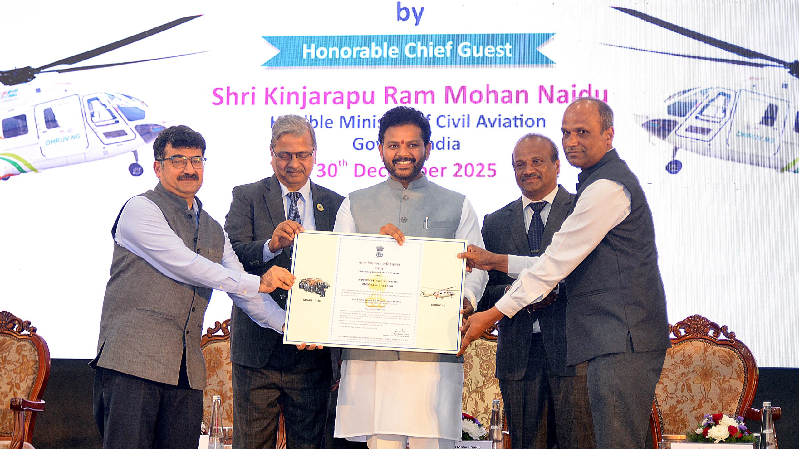 Visuals from the launch of HAL's Dhruv-NG chopper in Bengaluru.