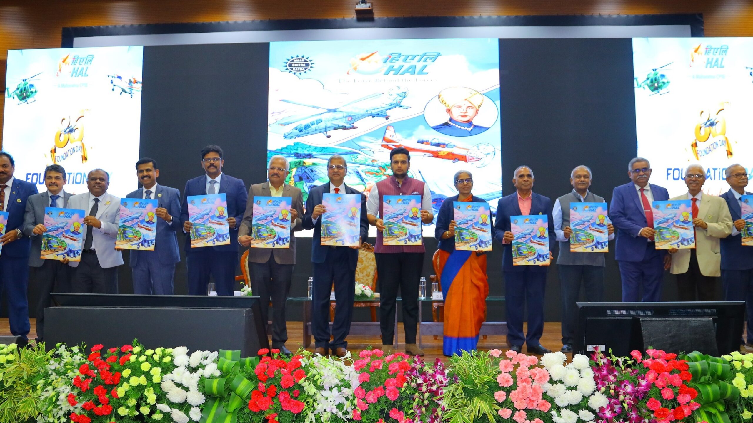 Senior leaders of HAL celebrating the organisation's 86th year.