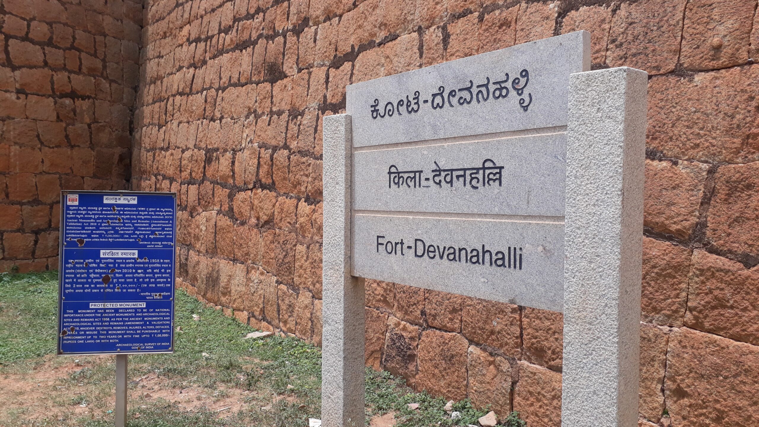 Farmers in 1777 acres declared as Special Agri Zone are now free to sell their lands to anyone without restrictions.