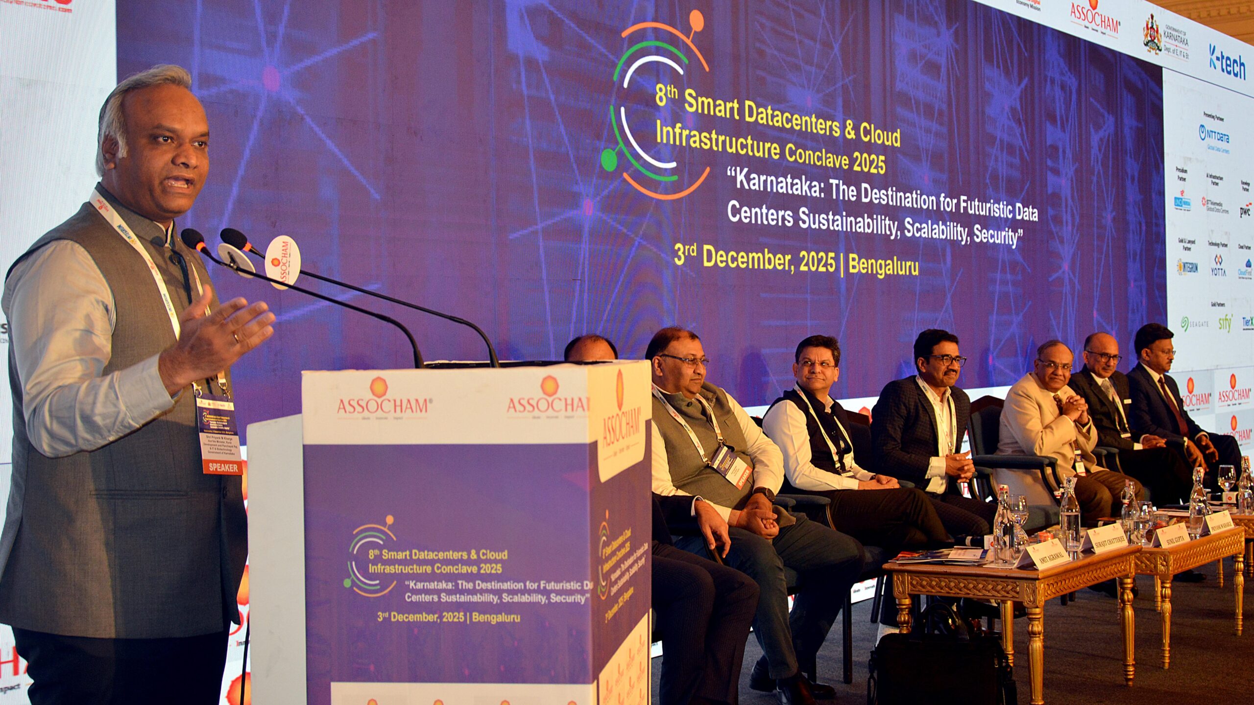 IT Minister Priyank Kharge affirming the government's commitment to more data centres in the state.