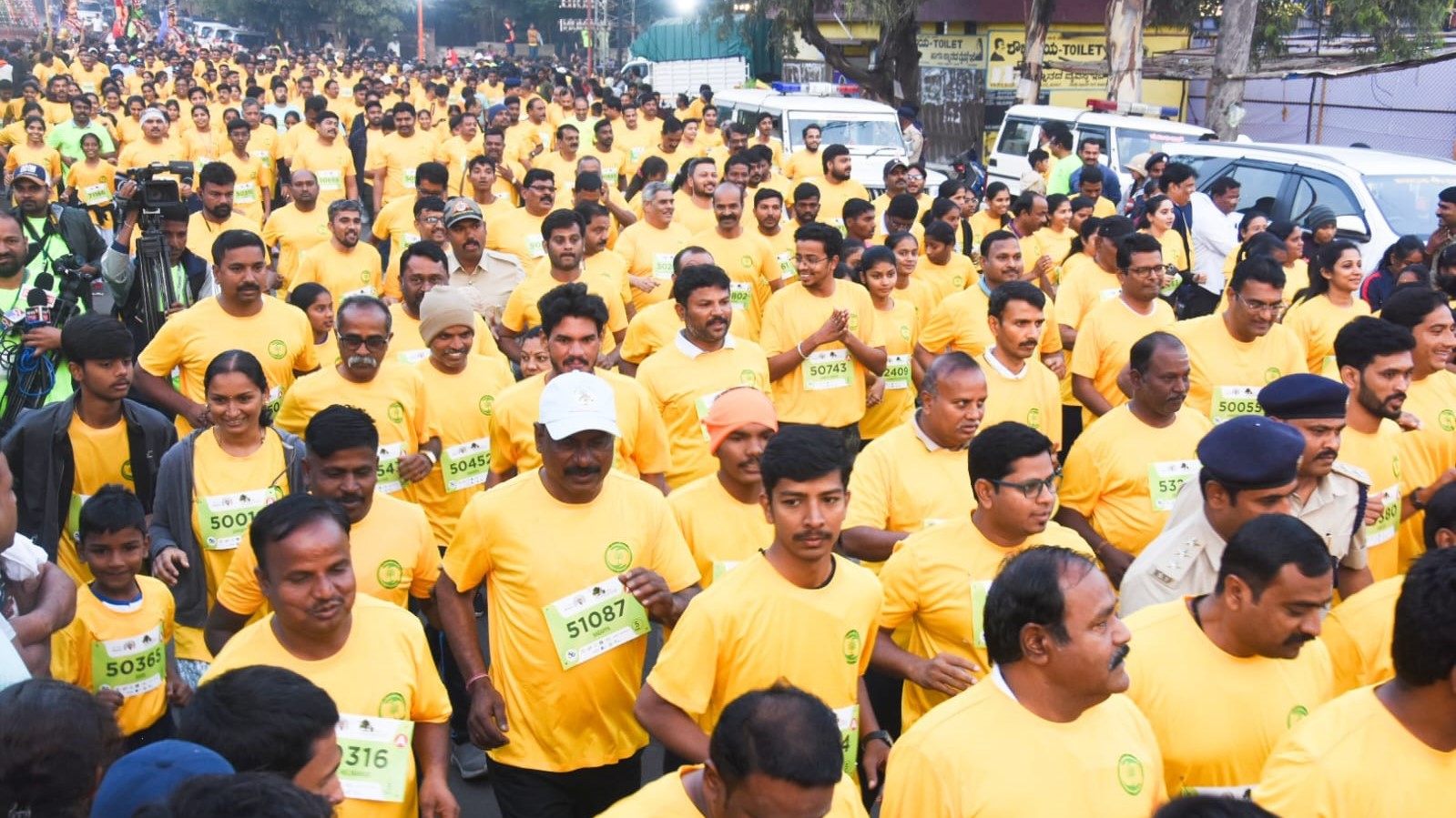 Vrukshathon 2025 being held in Karnataka's Vijayapura.