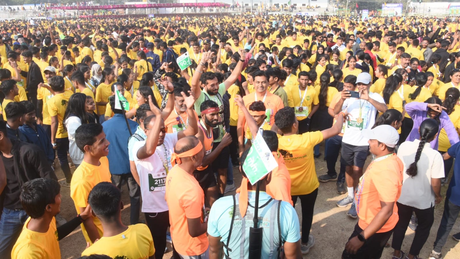 Vrukshathon 2025 being held in Karnataka's Vijayapura.