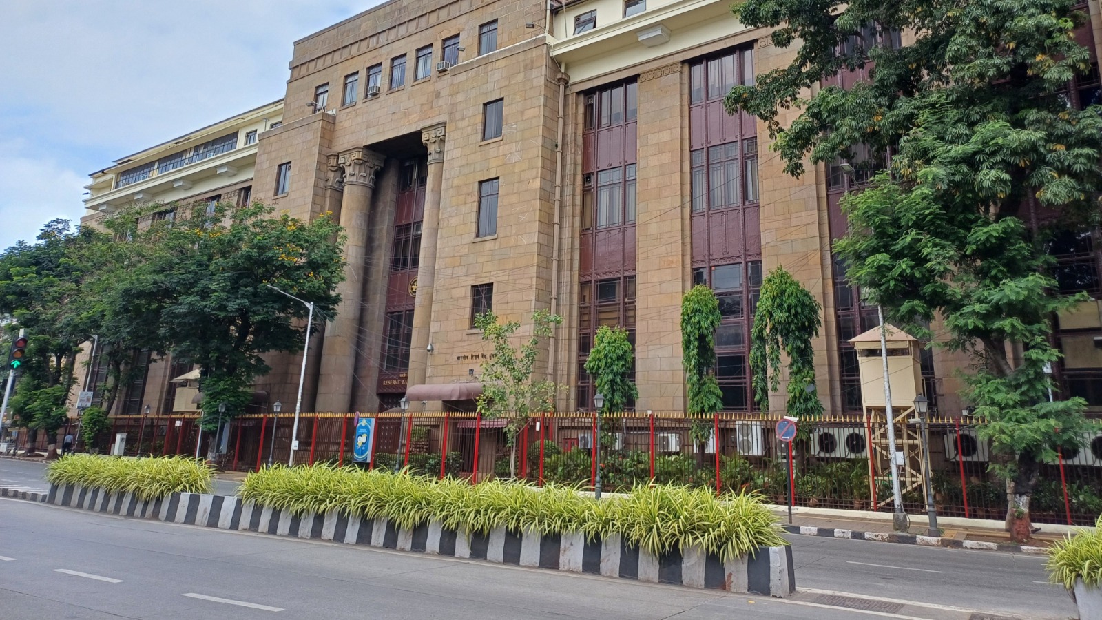 RBI headquarters in Mumbai.