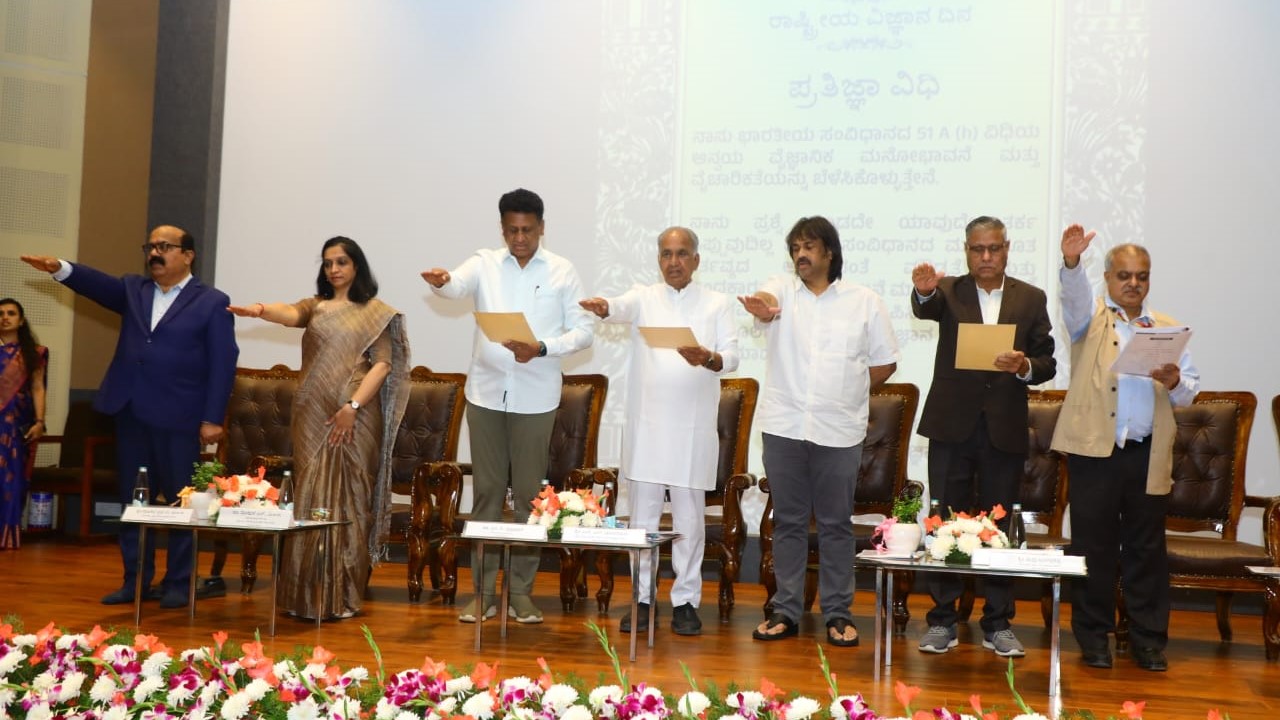 Senior Ministers at the event where educational reforms were announced and students honoured.