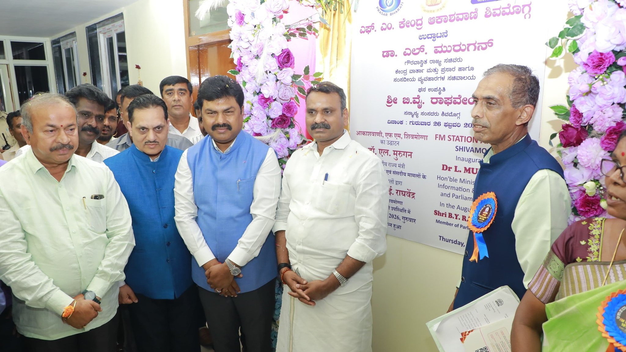 Minister of State for I&B, Dr L Murugan, inaugurating a transmitter station in Shivamogga district of Karnataka.