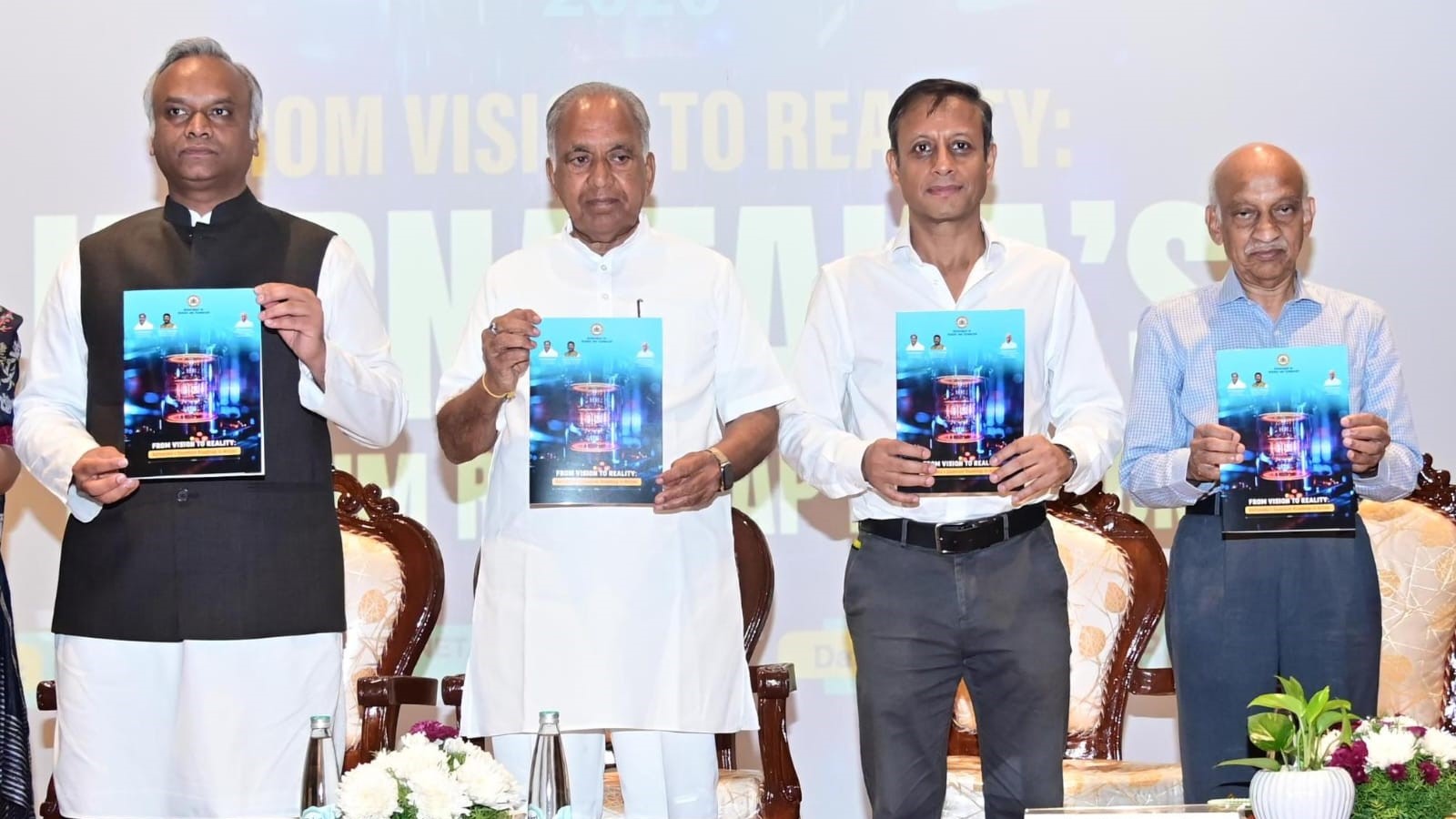 Senior Ministers unveiling the Quantum Roadmap 2026 at an event held recently.
