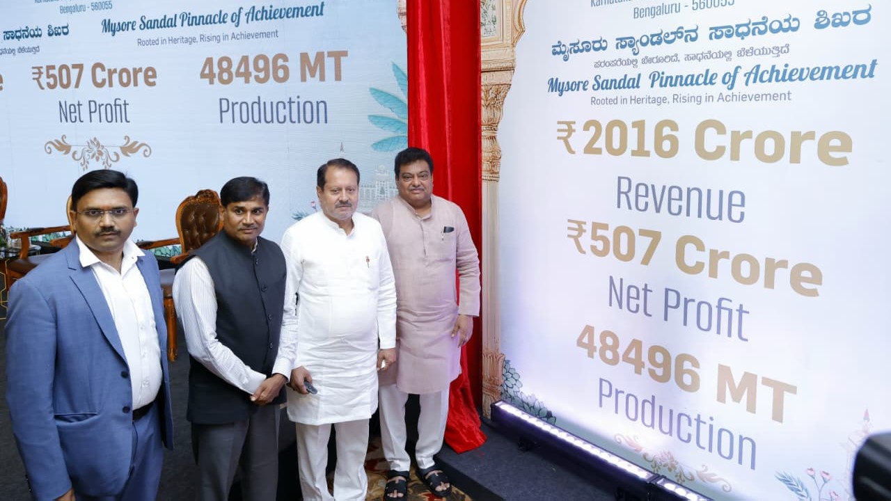 Team KSDL celebrating the milestone at a hotel in Bengaluru.