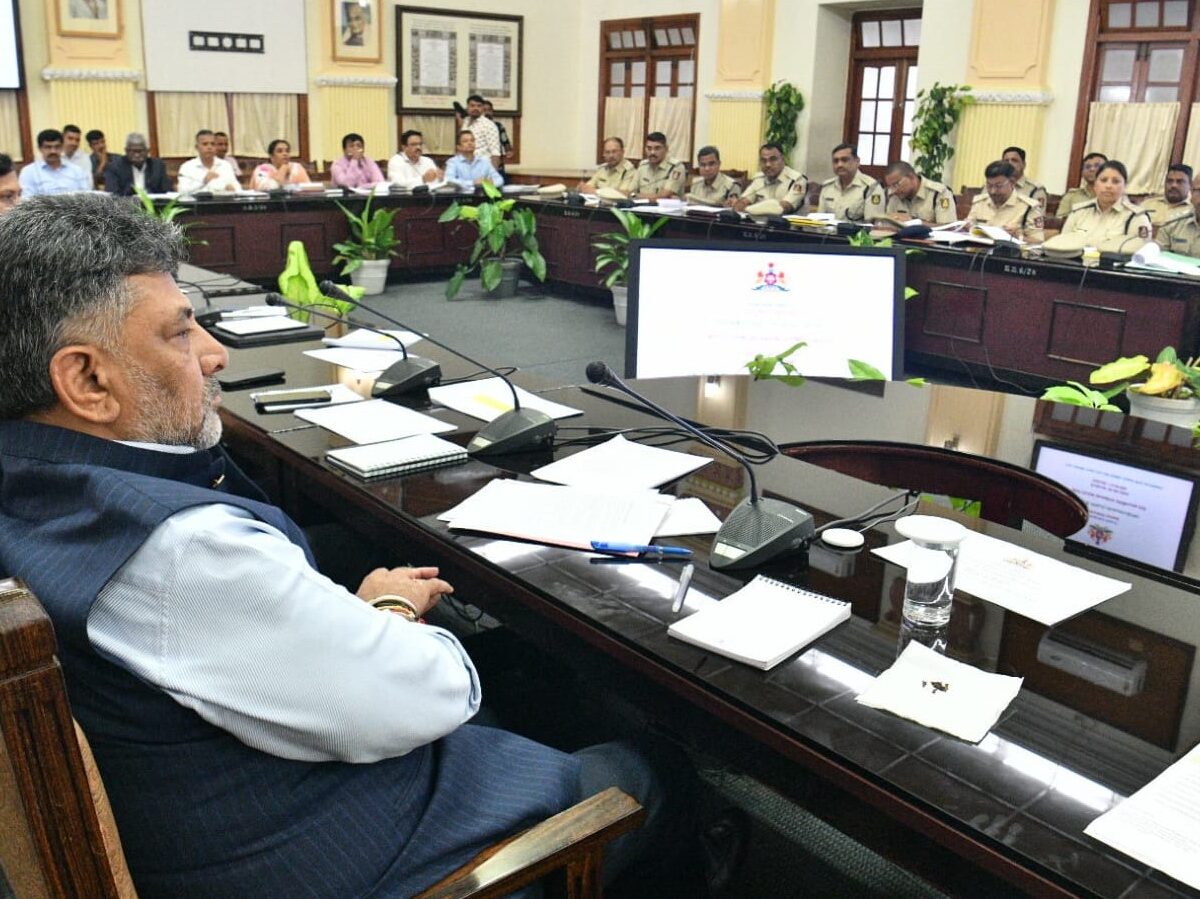 CM chairs review meeting on GST collections (Karnataka)