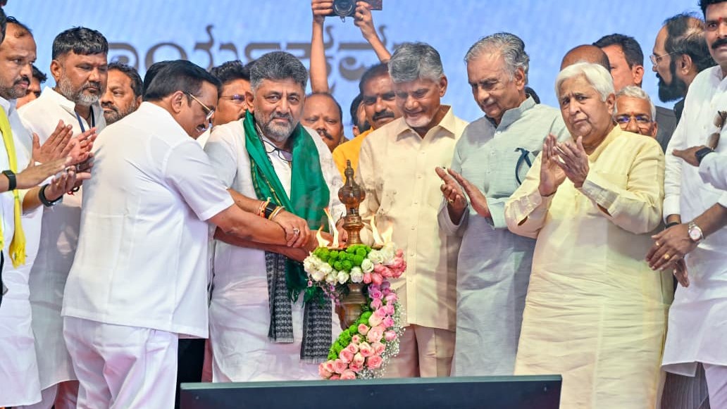 Karnataka Chief Minister DK Shivakumar speaking at the event in Koppal, where his counterparts from Andhra Pradesh and Telangana were also present.