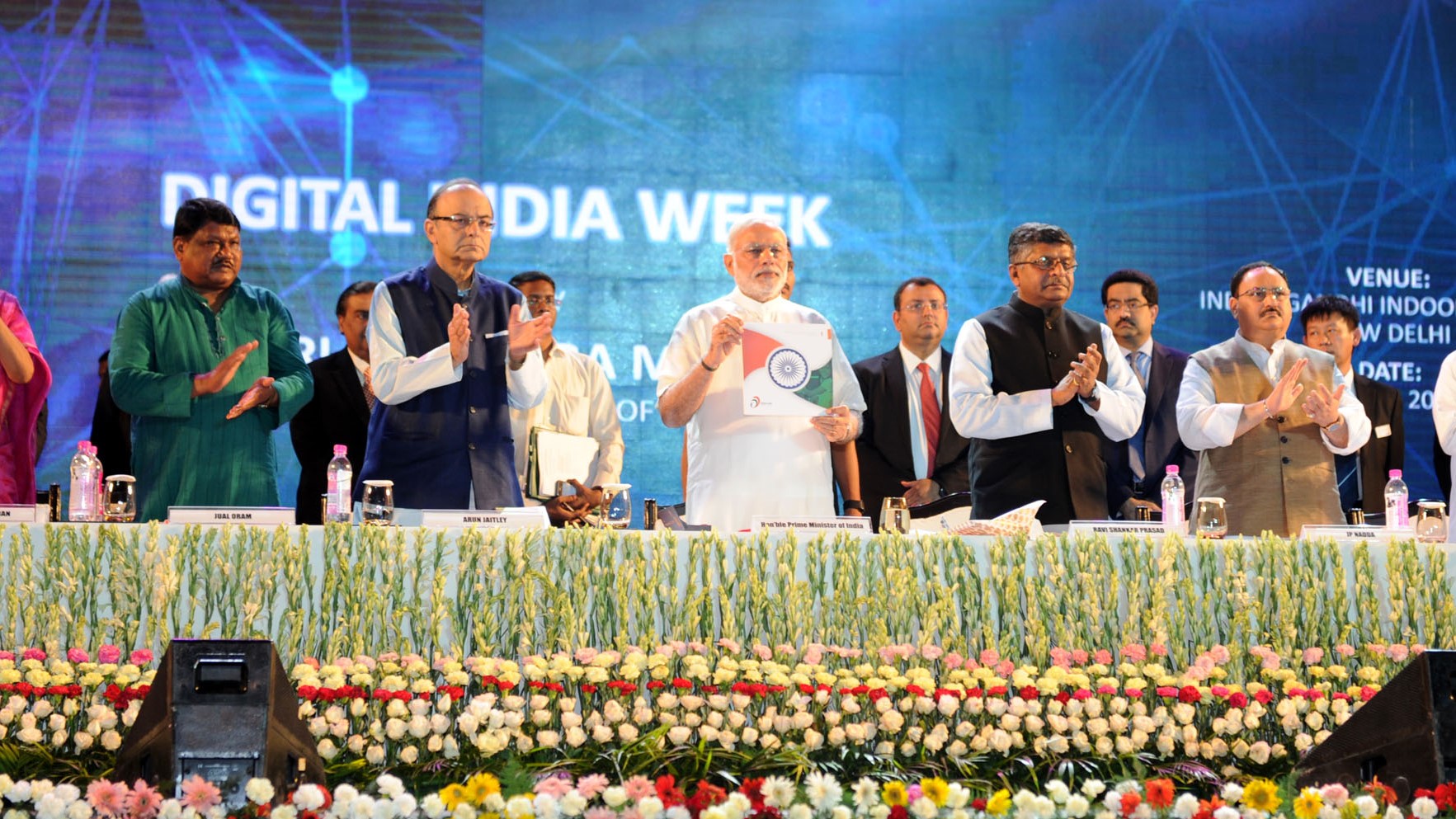 A visual moment from a Digital India event - File photo.